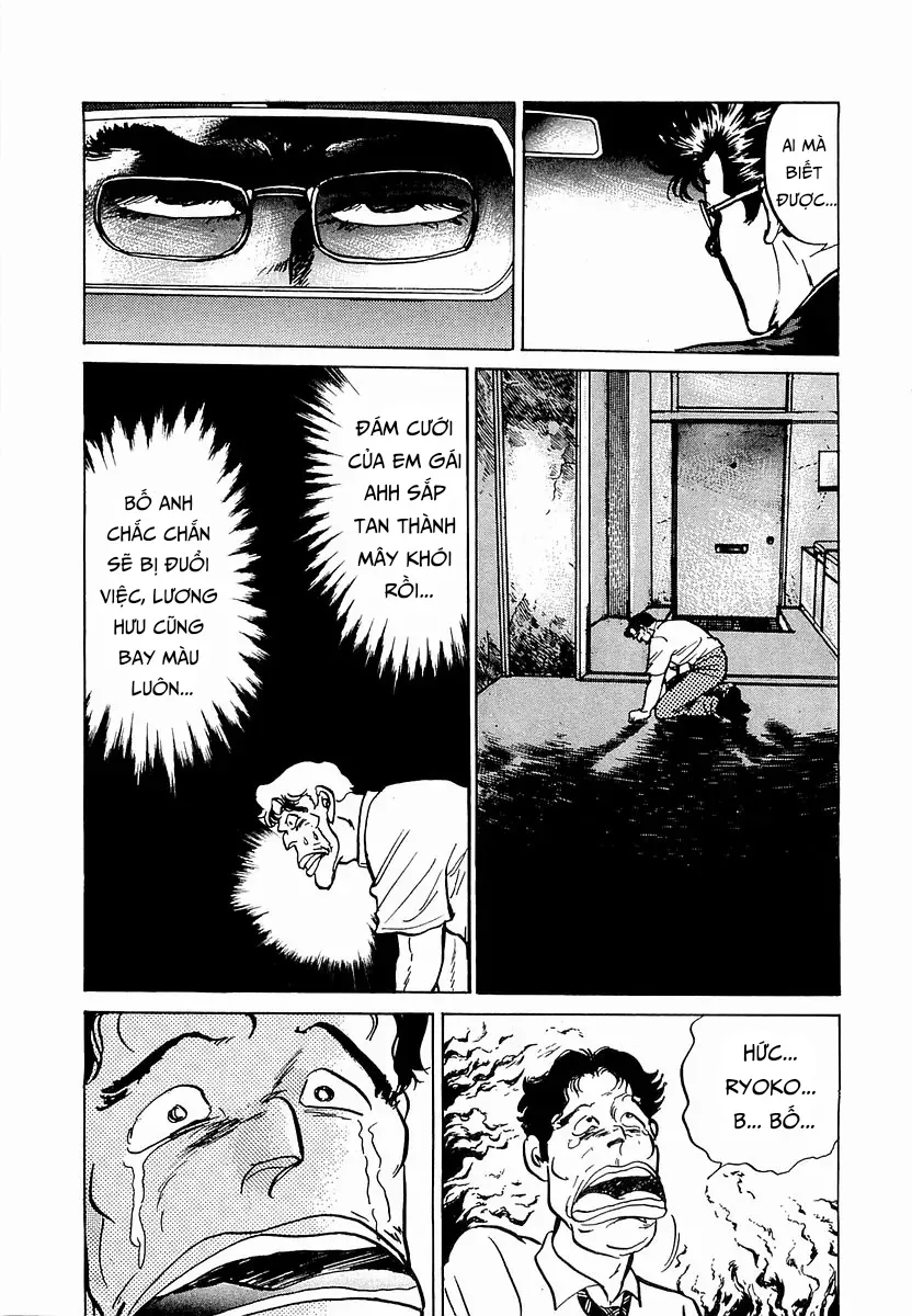 minami-no-teiou-17