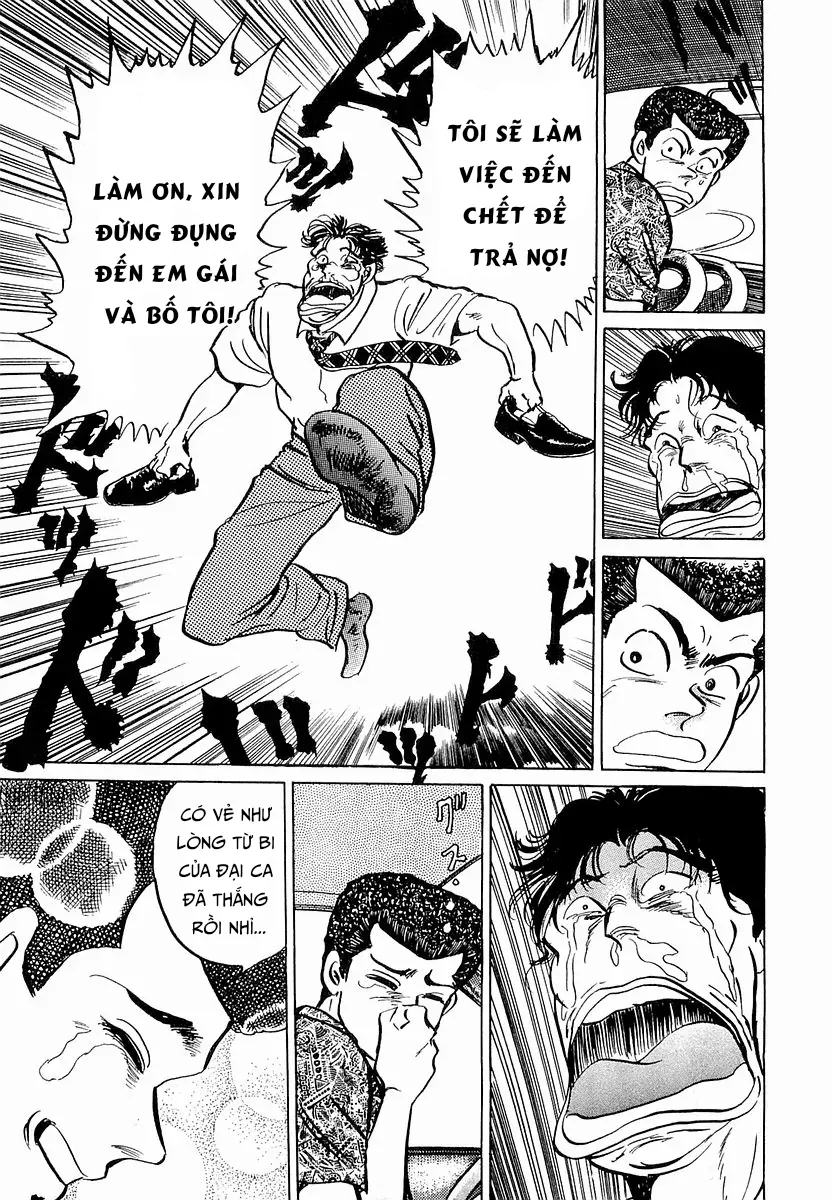 minami-no-teiou-20