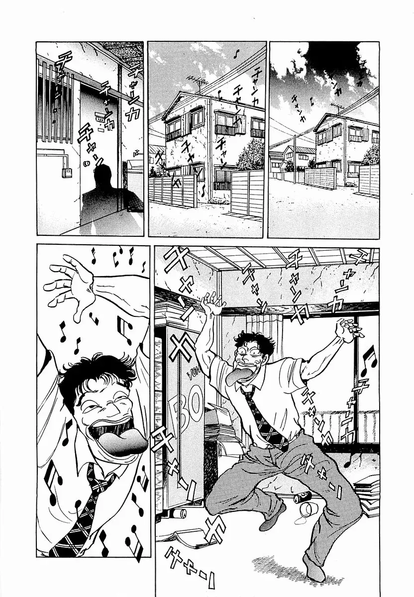 minami-no-teiou-7