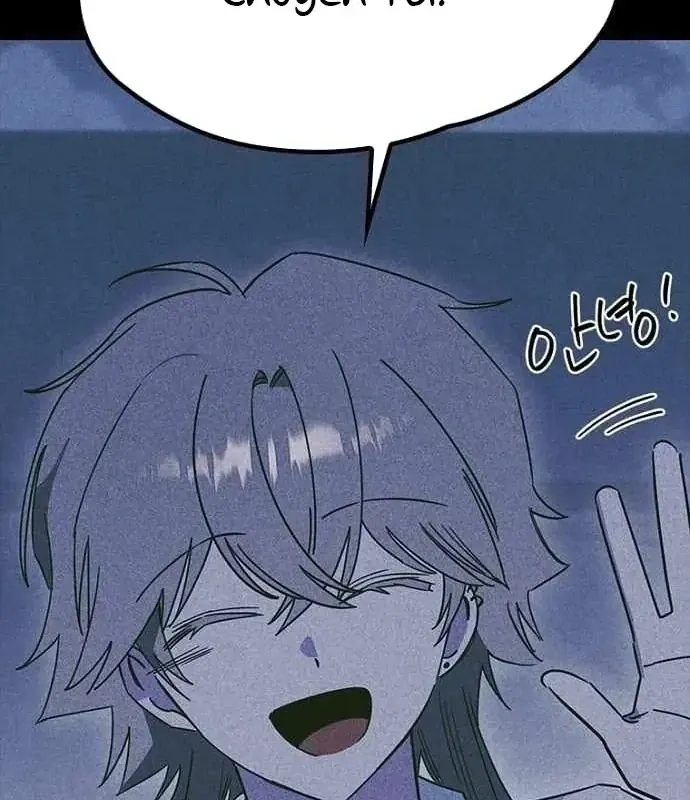 Thiếu Nữ Hoàng Đạo [Chap 40-42] — trang 24