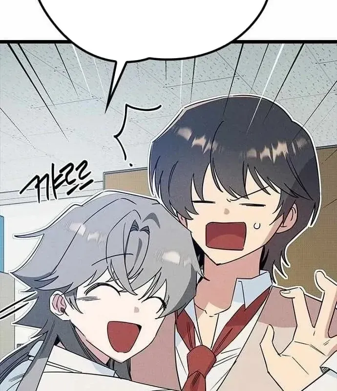 Thiếu Nữ Hoàng Đạo [Chap 40-42] — trang 89