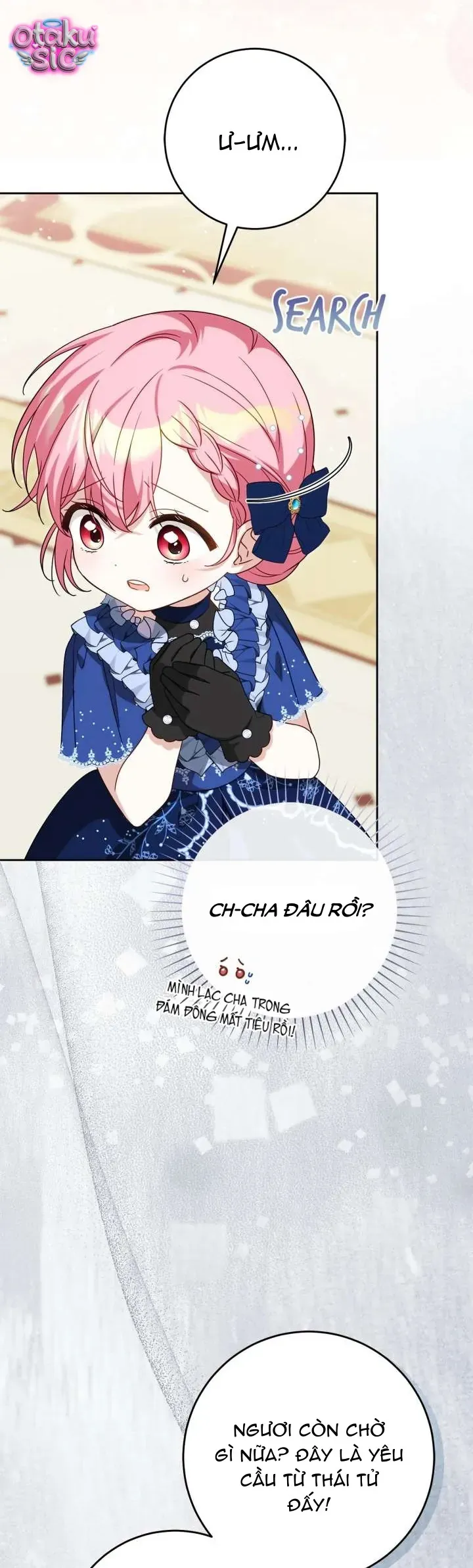 Tiểu Thư Nhỏ Vô Năng Muốn Cứu Rỗi Gia Tộc - Chương 15 - Trang 21