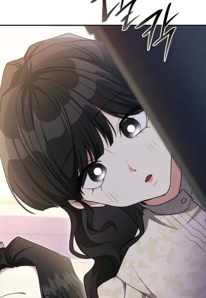 Trò Chơi Tình Ái [Chap 80-83] — trang 19