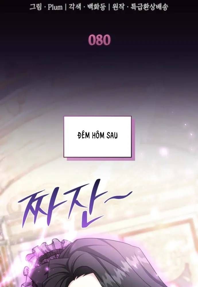 Trò Chơi Tình Ái [Chap 80-83] — trang 2