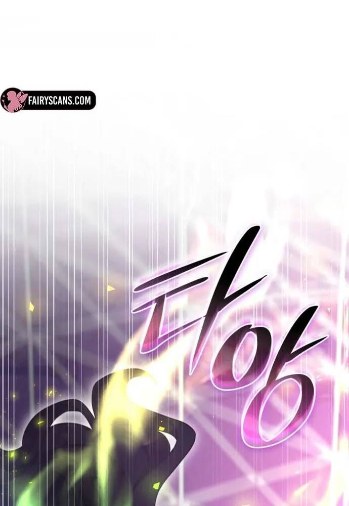Trò Chơi Tình Ái [Chap 80-83] — trang 46