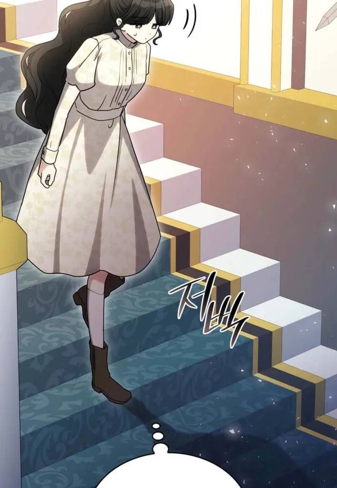 Trò Chơi Tình Ái [Chap 80-83] — trang 58