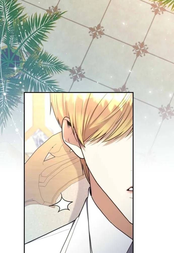 Trò Chơi Tình Ái [Chap 80-83] — trang 61