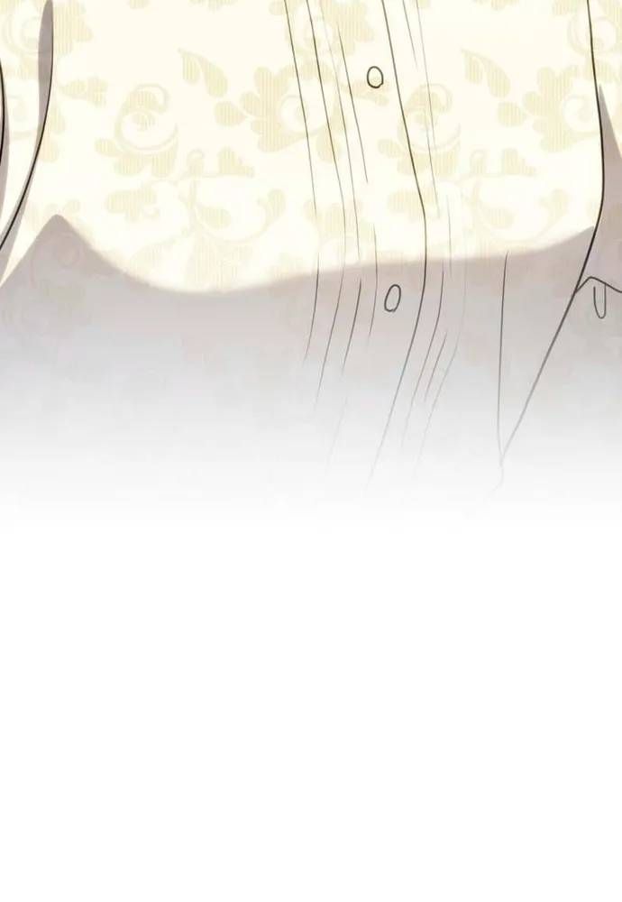 Trò Chơi Tình Ái [Chap 80-83] — trang 66