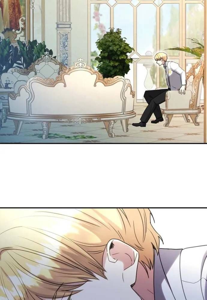 Trò Chơi Tình Ái [Chap 80-83] — trang 77
