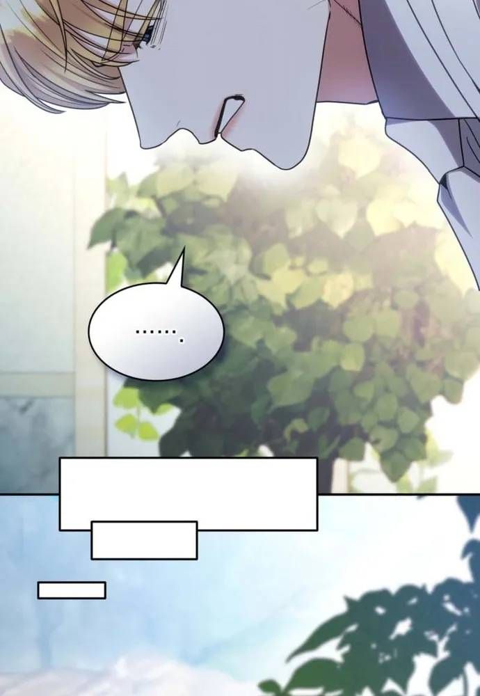 Trò Chơi Tình Ái [Chap 80-83] — trang 78
