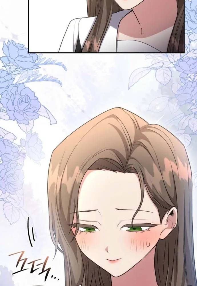 Trò Chơi Tình Ái [Chap 80-83] — trang 81