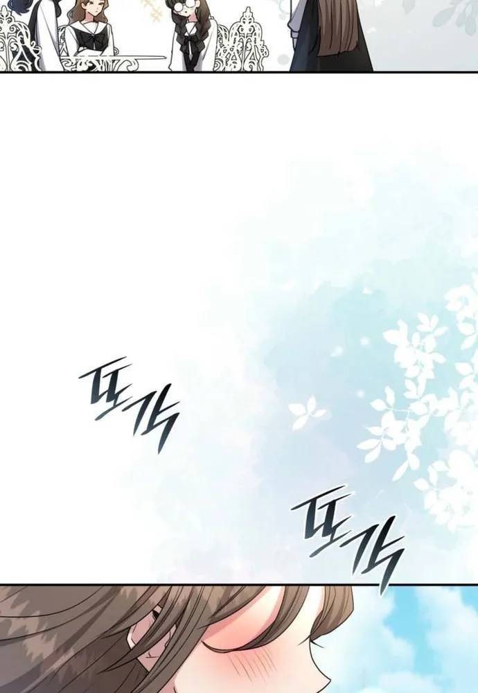 Trò Chơi Tình Ái [Chap 80-83] — trang 84