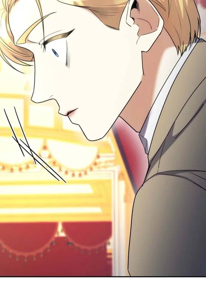 Trò Chơi Tình Ái [Chap 80-83] — trang 31