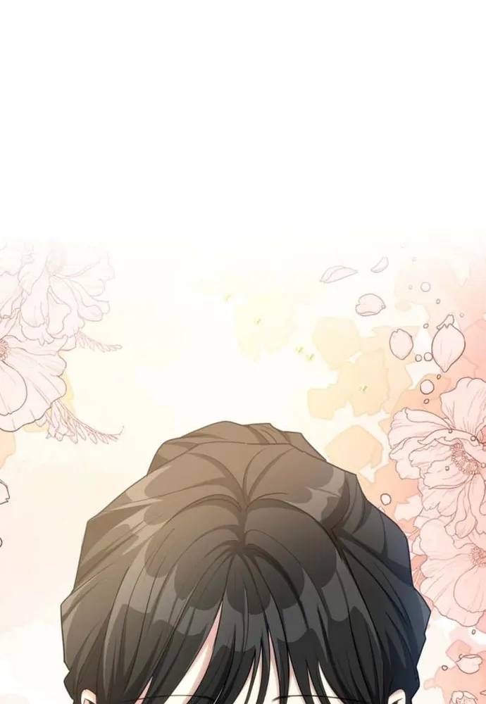 Trò Chơi Tình Ái [Chap 80-83] — trang 32