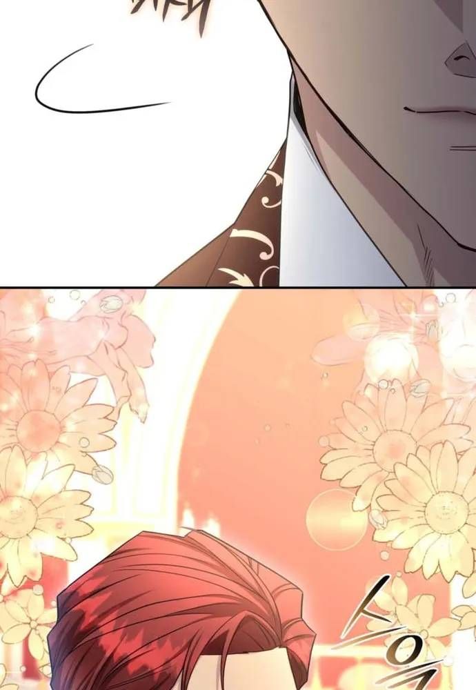 Trò Chơi Tình Ái [Chap 80-83] — trang 38