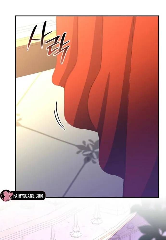 Trò Chơi Tình Ái [Chap 80-83] — trang 42
