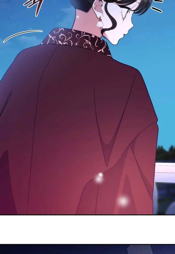 Trò Chơi Tình Ái [Chap 80-83] — trang 45