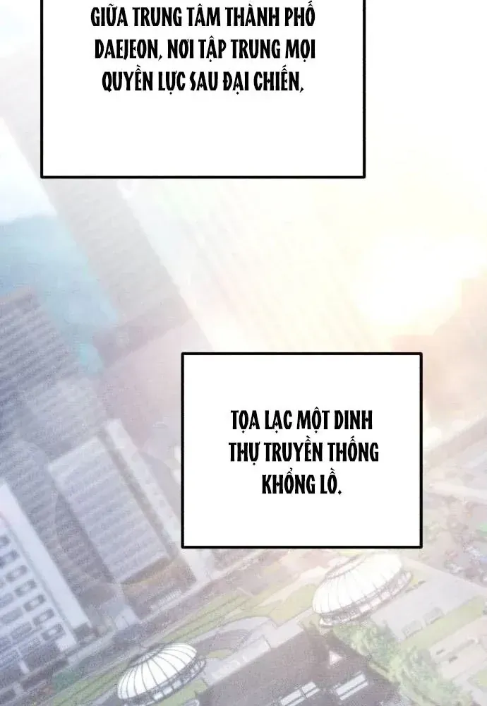 Cuộc Đời Mới Của Cường Giả - Chương 17 - Trang 58