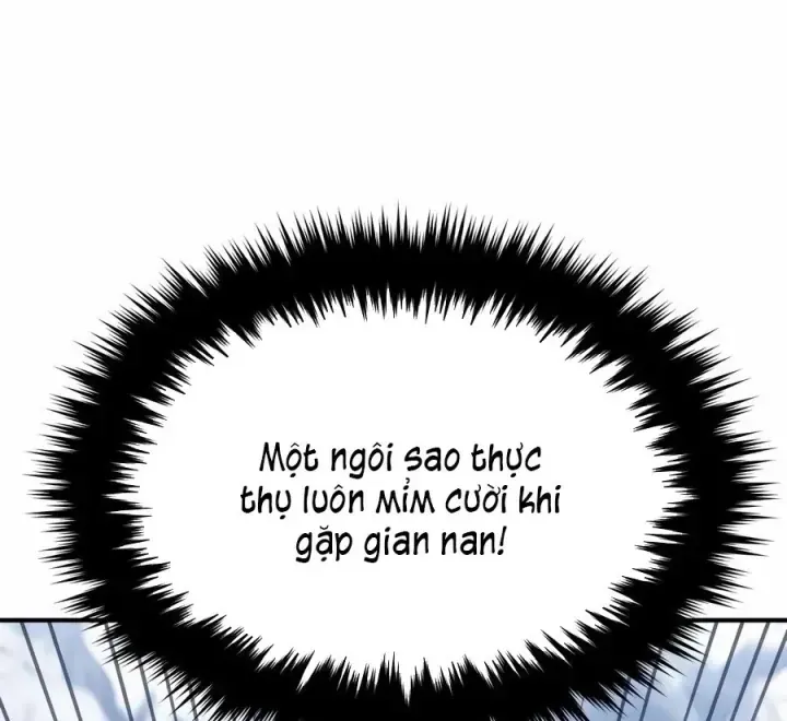 Cuộc Đời Mới Của Cường Giả - Chương 18 - Trang 22