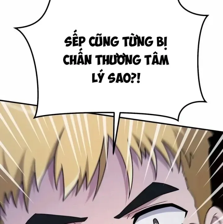 Cuộc Đời Mới Của Cường Giả - Chương 18 - Trang 56