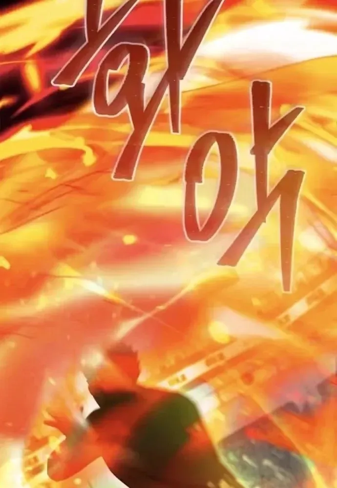Cuộc Đời Mới Của Cường Giả - Chương 19 - Trang 108