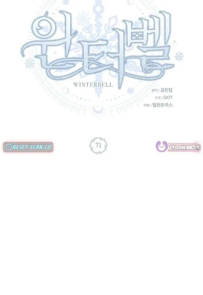 winterbell-13