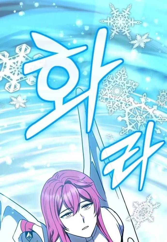 winterbell-75