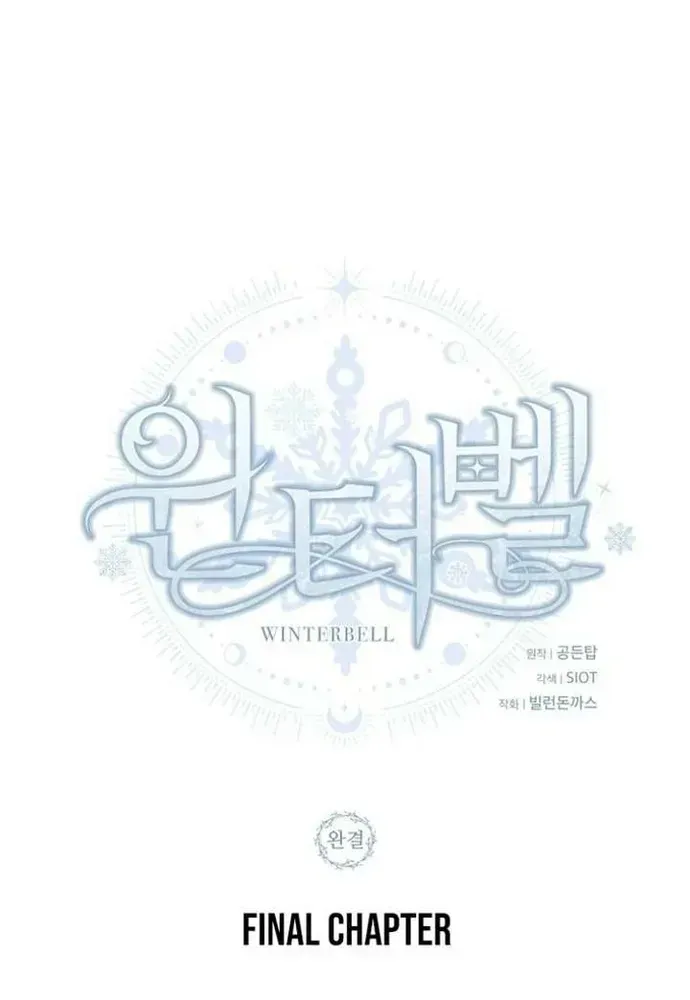 winterbell-6