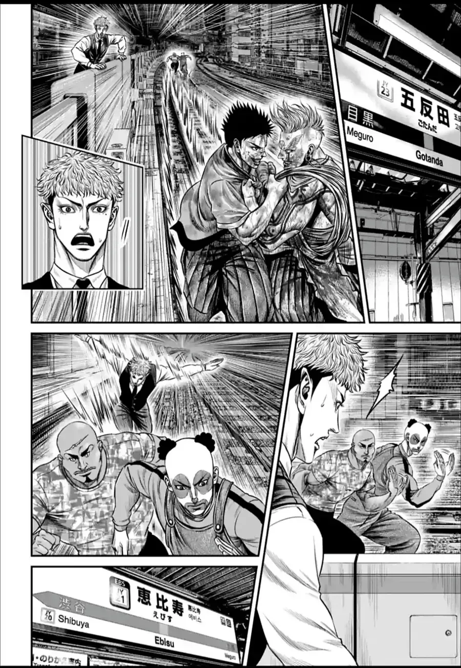Loạn Đấu Tokyo Chap 159 - Next Chap 158