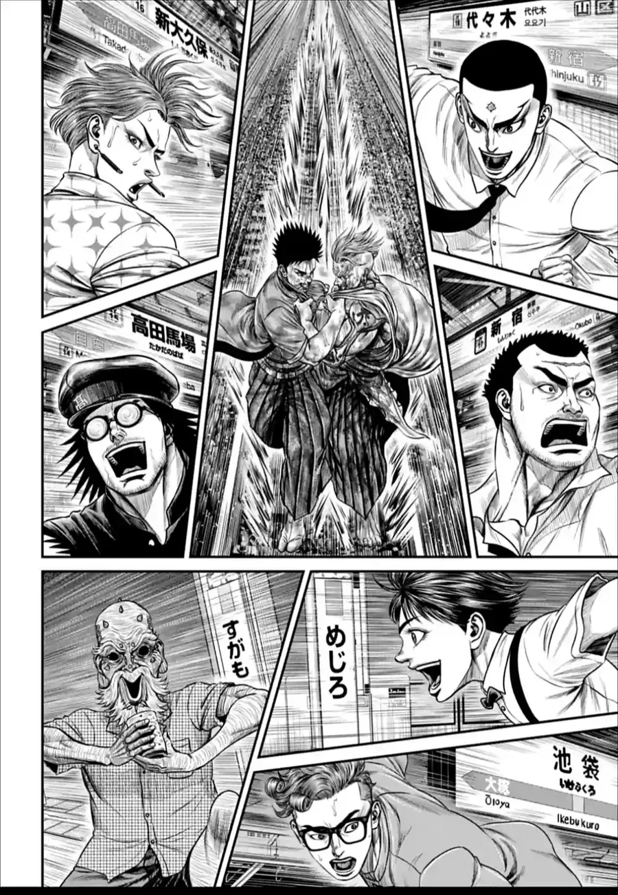 Loạn Đấu Tokyo Chap 159 - Next Chap 158