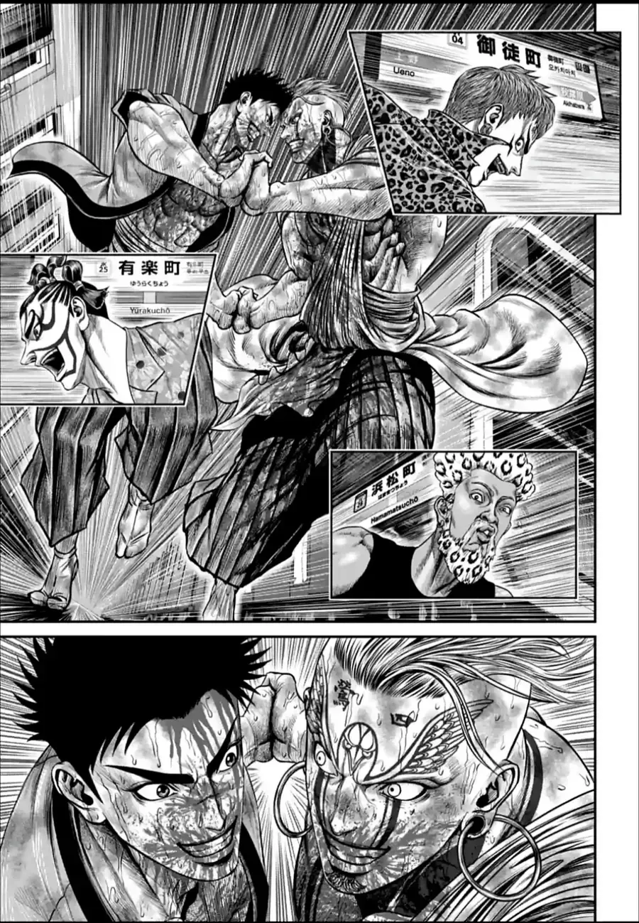 Loạn Đấu Tokyo Chap 159 - Next Chap 158