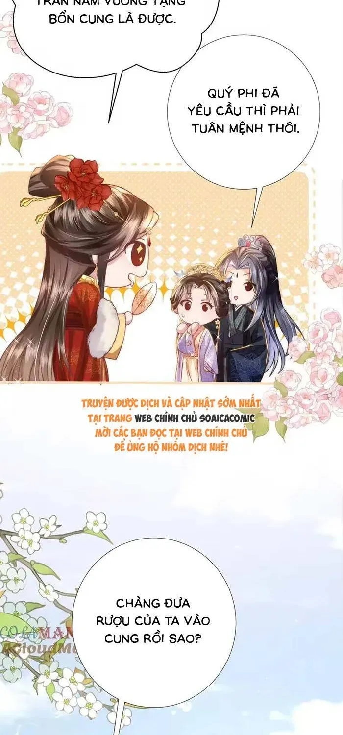 Sau Hắc Hóa Thái Tử Cứ Dính Lấy Vợ - Chương 38 - Trang 14