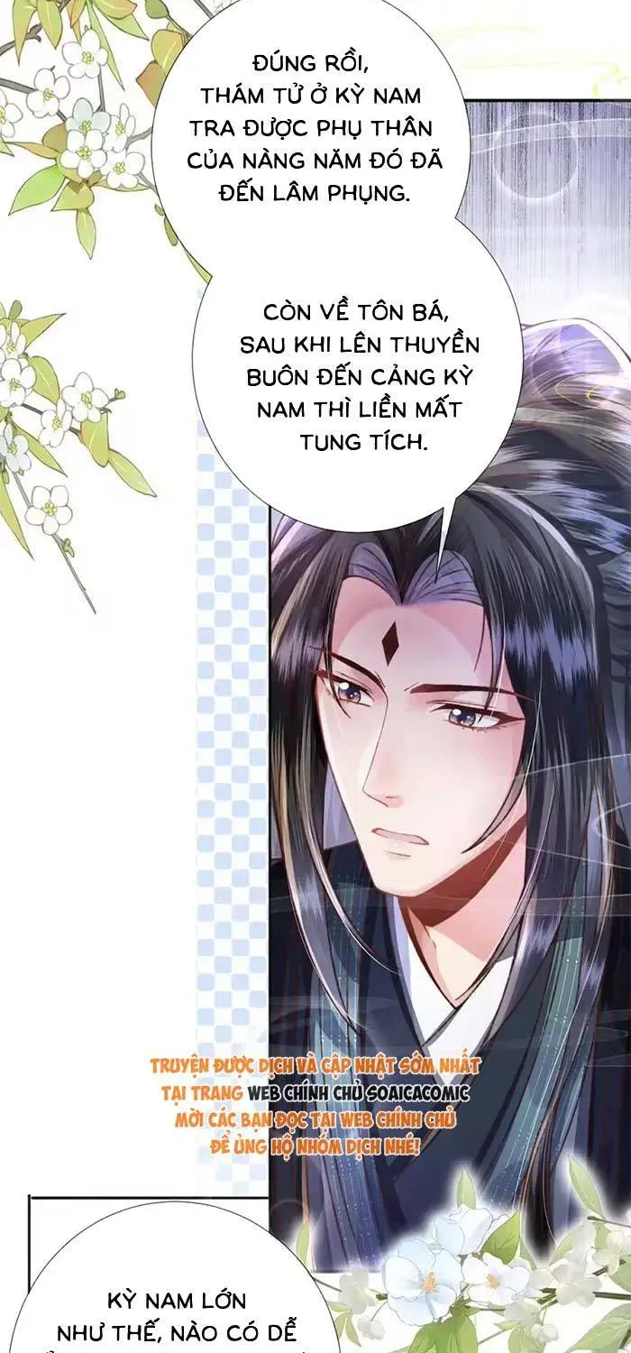Sau Hắc Hóa Thái Tử Cứ Dính Lấy Vợ - Chương 38 - Trang 20