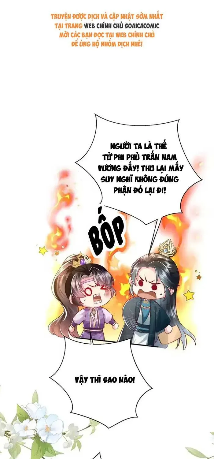 Sau Hắc Hóa Thái Tử Cứ Dính Lấy Vợ - Chương 39 - Trang 26