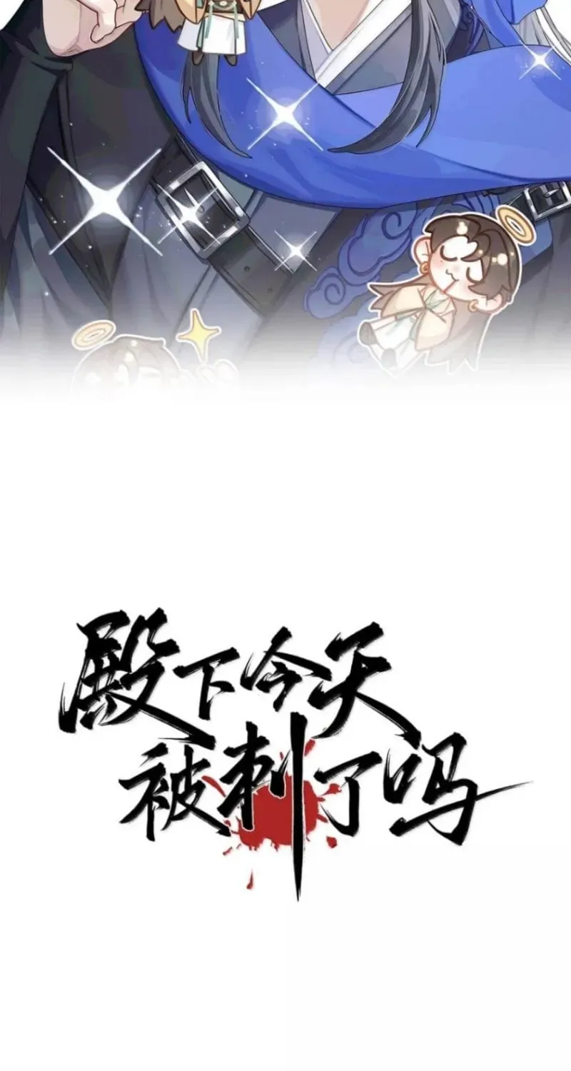 hom-nay-dien-ha-bi-am-sat-roi-a-2