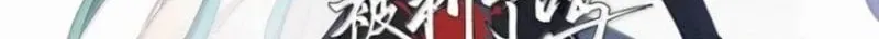 hom-nay-dien-ha-bi-am-sat-roi-a-75