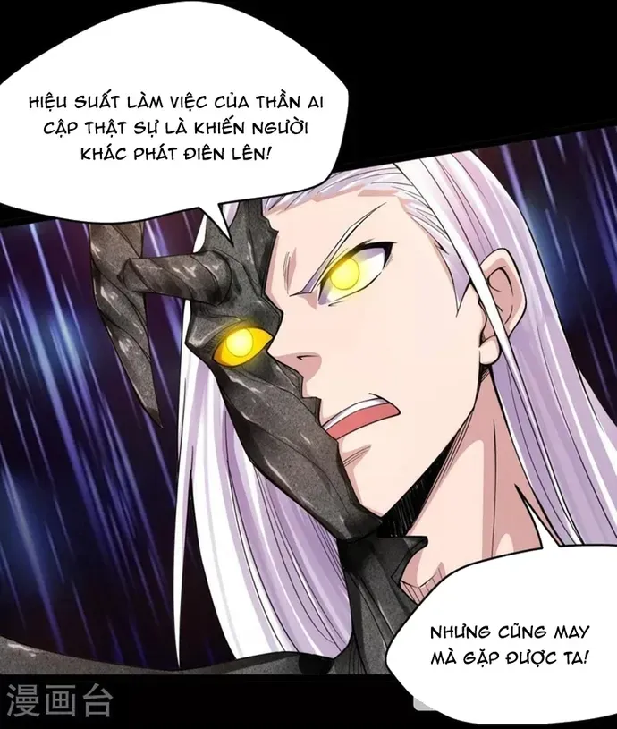 Địa Ngục Này Ta Mở Ra Đấy - Chương 591 - Trang 17