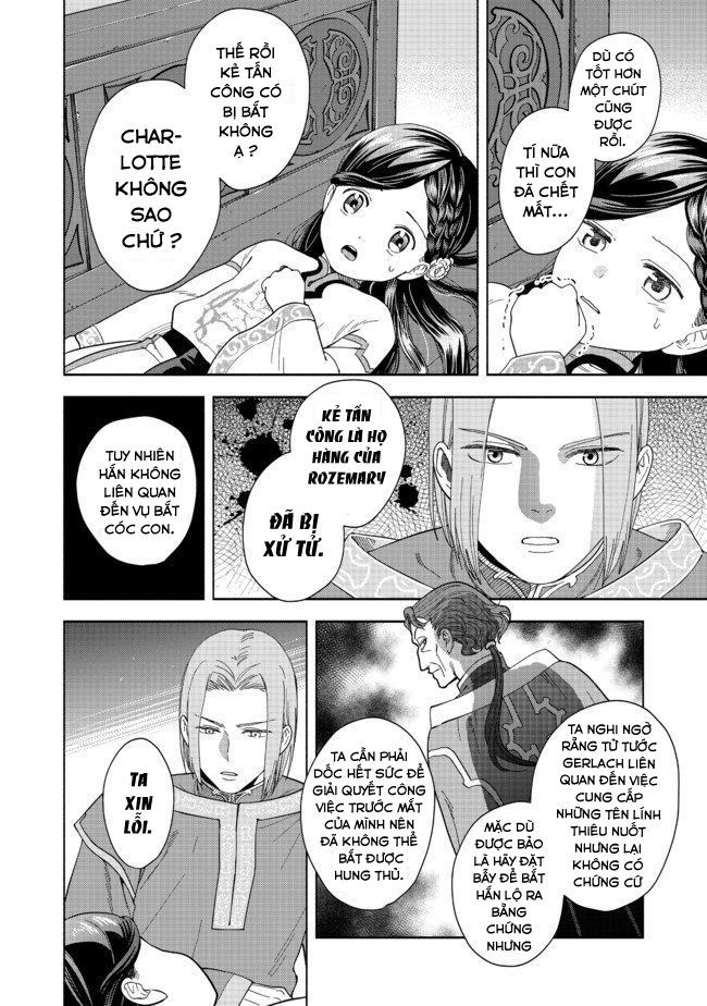 Honzuki No Gekokujou: Dai 4-Bu Kizokuin No Toshokan O Sukuitai! - Chương 1 - Trang 12
