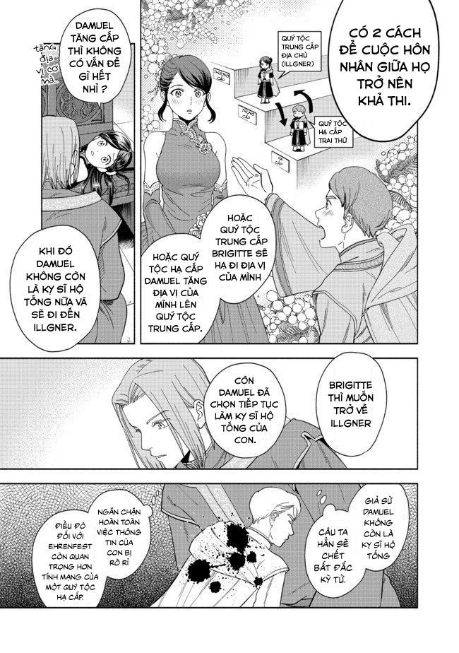 Honzuki No Gekokujou: Dai 4-Bu Kizokuin No Toshokan O Sukuitai! - Chương 1 - Trang 17