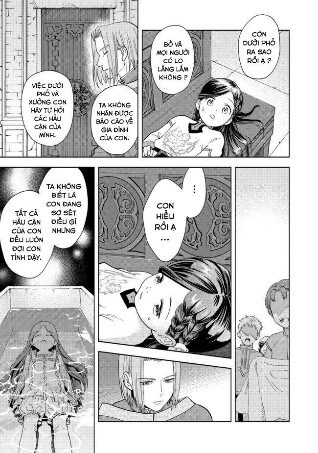 Honzuki No Gekokujou: Dai 4-Bu Kizokuin No Toshokan O Sukuitai! - Chương 1 - Trang 19
