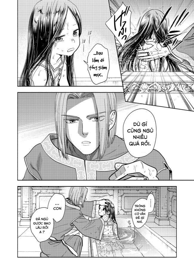 Honzuki No Gekokujou: Dai 4-Bu Kizokuin No Toshokan O Sukuitai! - Chương 1 - Trang 3