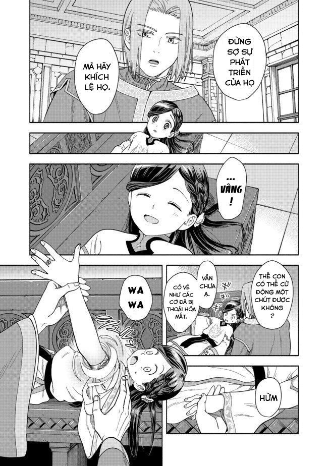 Honzuki No Gekokujou: Dai 4-Bu Kizokuin No Toshokan O Sukuitai! - Chương 1 - Trang 21