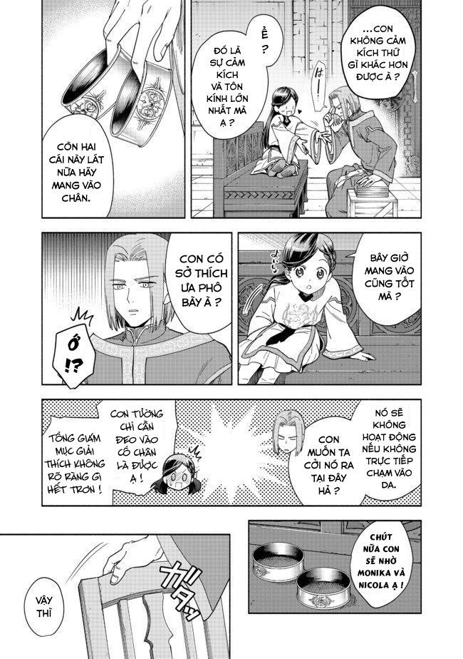 Honzuki No Gekokujou: Dai 4-Bu Kizokuin No Toshokan O Sukuitai! - Chương 1 - Trang 23