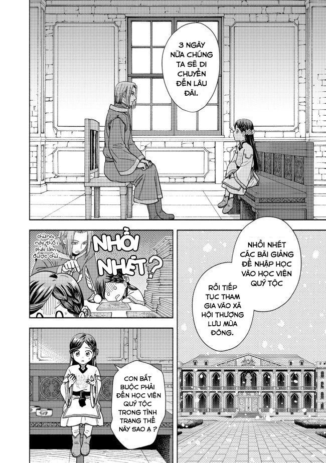 Honzuki No Gekokujou: Dai 4-Bu Kizokuin No Toshokan O Sukuitai! - Chương 1 - Trang 24