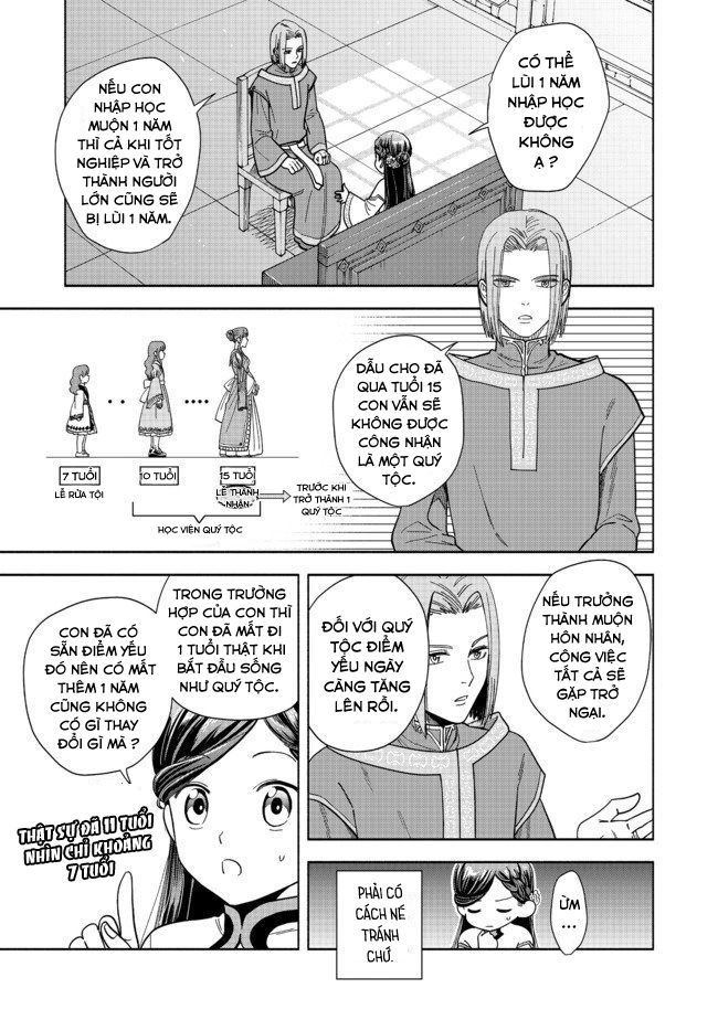 Honzuki No Gekokujou: Dai 4-Bu Kizokuin No Toshokan O Sukuitai! - Chương 1 - Trang 25