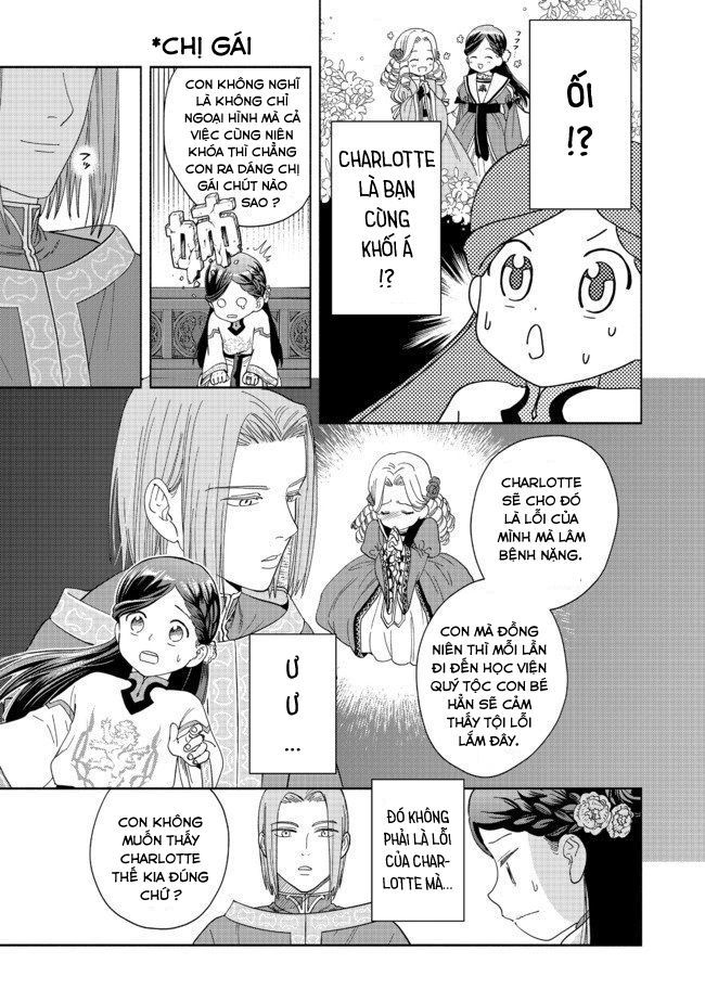 Honzuki No Gekokujou: Dai 4-Bu Kizokuin No Toshokan O Sukuitai! - Chương 1 - Trang 27