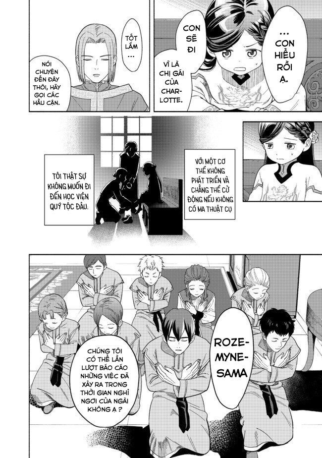 Honzuki No Gekokujou: Dai 4-Bu Kizokuin No Toshokan O Sukuitai! - Chương 1 - Trang 28