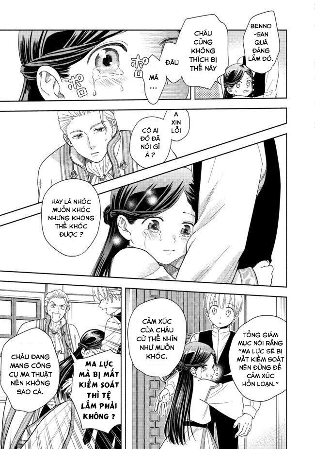 Honzuki No Gekokujou: Dai 4-Bu Kizokuin No Toshokan O Sukuitai! - Chương 1 - Trang 41