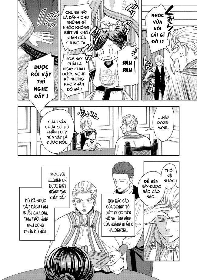 Honzuki No Gekokujou: Dai 4-Bu Kizokuin No Toshokan O Sukuitai! - Chương 1 - Trang 44