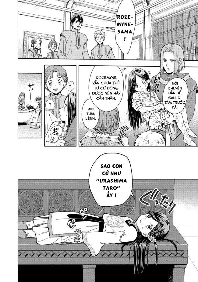 Honzuki No Gekokujou: Dai 4-Bu Kizokuin No Toshokan O Sukuitai! - Chương 1 - Trang 6